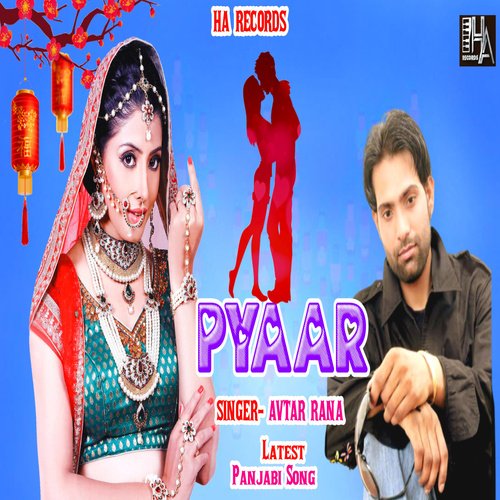 Pyaar (Panjabi)