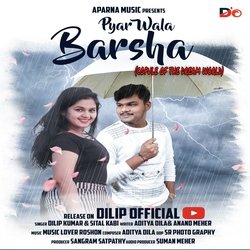 Pyar Wala Barsha (Sambalpuri)-PBEqHAJmAmw