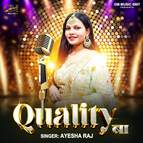 Qaulity Ba