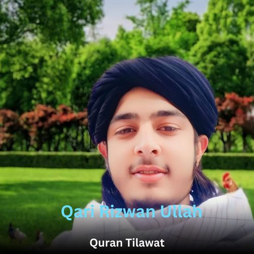 Quran Tilawat