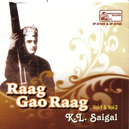 Raag Gao Raag Vol-1&2