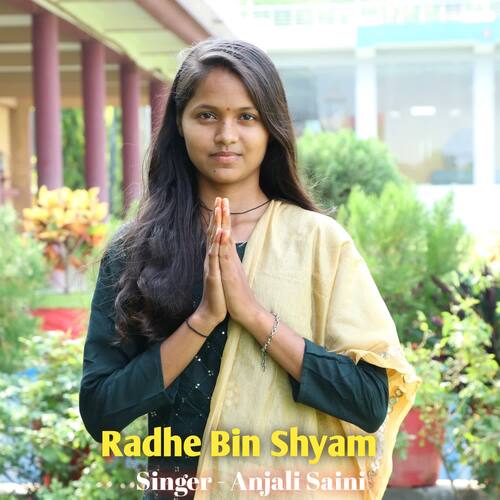 Radhe Bin Shyam