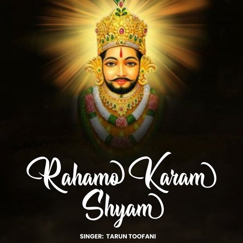 Rahamo Karam Shyam