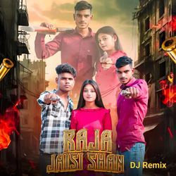 Raja Jaisi Shan (Dj Remix)-BxsRBAByXH4