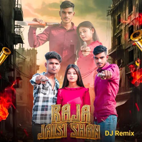 Raja Jaisi Shan (Dj Remix)