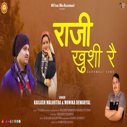 Raji Khushi Re