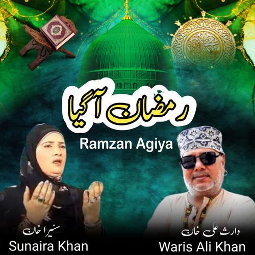 Ramzan Agiya Songs Download - Free Online Songs @ JioSaavn