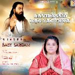 Ravidassio Kar Lao Ekka