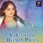 Sarthapor Beiman Priya