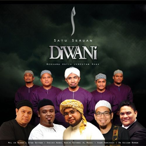 Diwani