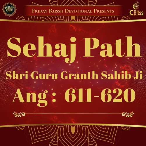Sehaj Path - Ang 611 to 620
