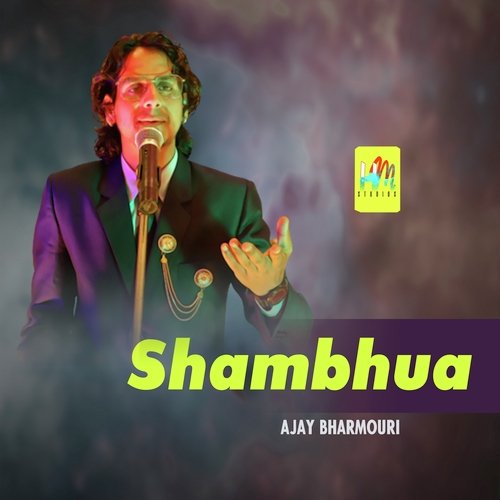 Shambhua