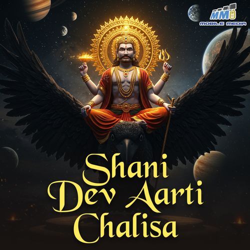 Shani Dev Aarti Chalisa
