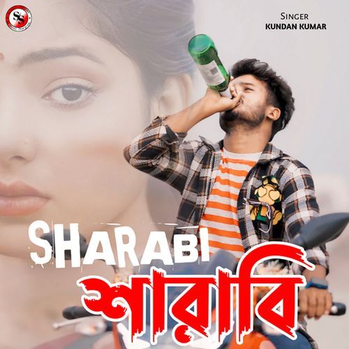 Sharabi