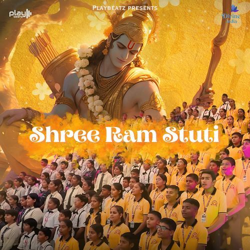 Shree Ram Stuti