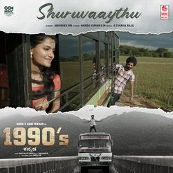 Shuruvaaythu (From "1990'S")