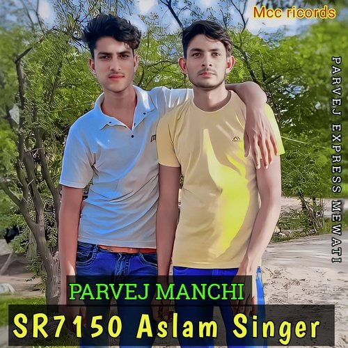 Sr7150 Aslam Singer