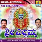 Sri Yellammana Avathara