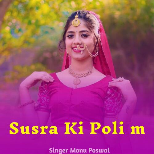 Susra Ki Poli M