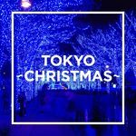 Christmas Song