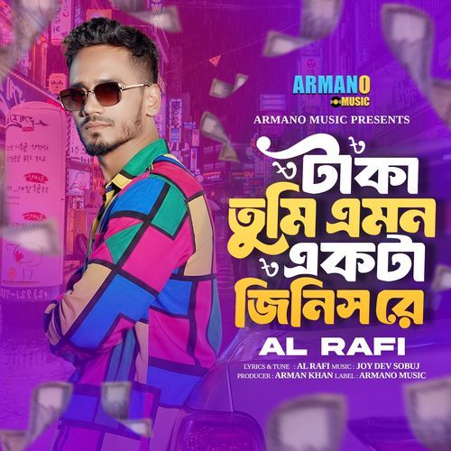 Taka Tumi Amon Akta Jinis Re