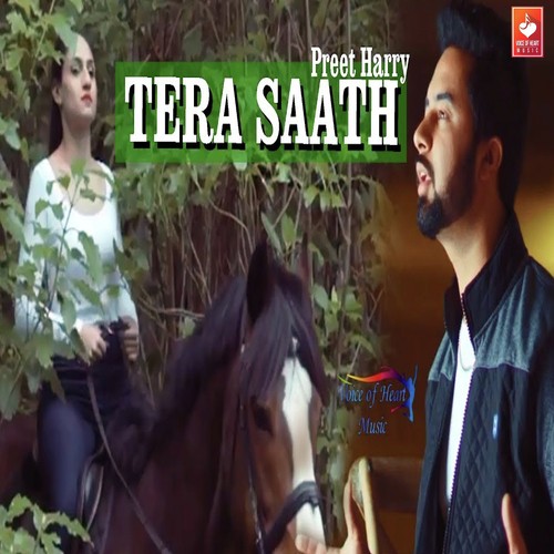 Tera Saath