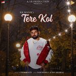 Tere Kol