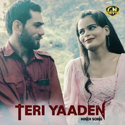 Teri Yaaden-Bx8oaR9neGI