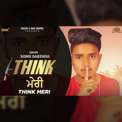 Think Meri