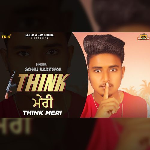 Think Meri (Studio)