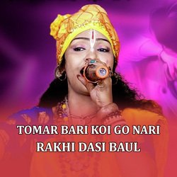 Tomar Bari Koi Go Nari-OhgudiRFXVY