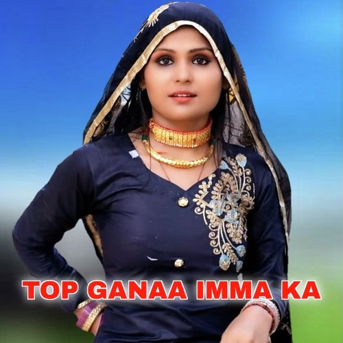 Top Ganaa Imma Ka