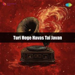 Turi Hoge Havas Tai Javan