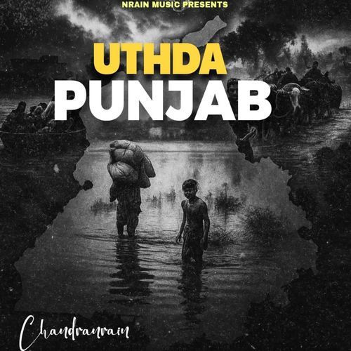Uthda Punjab