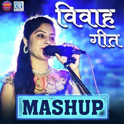 Vivah Geet Mashup-QgsEaE1JfQM