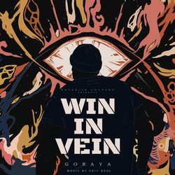 Win in Vain (House Mix)-AAETYUNYTmw