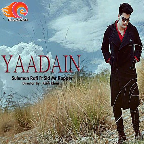 Yaadain