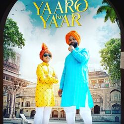 Yaaro ke Yaar-HSExZThefAM