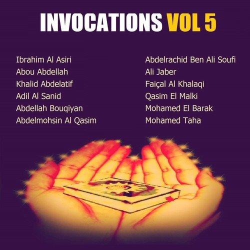 invocations Vol 5 (Quran)