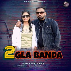 2Gla Banda