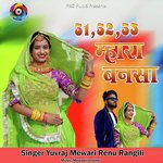 51 52 53 Mahara Bansa