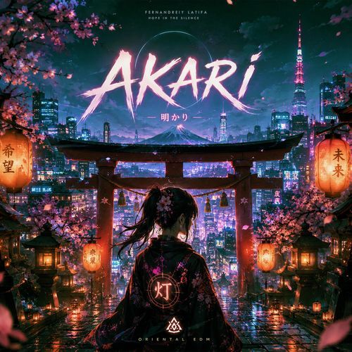 AKARI