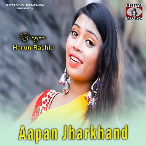Aapan Jharkhand