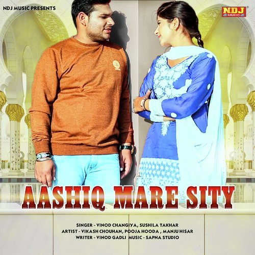 Aashiq Mare Sity