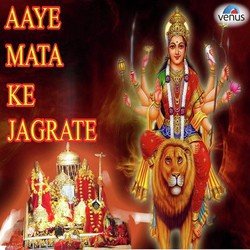 Durga Hai Meri Maa-RAUsaUZ7WF4