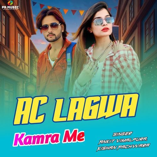 Ac Lagwa Kamra Me