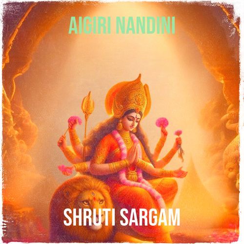 Aigiri Nandini