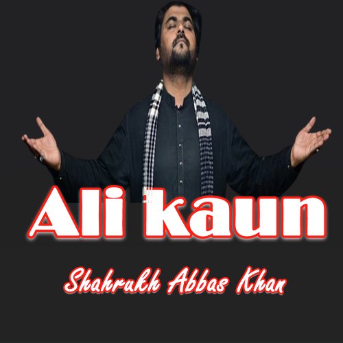 Ali Kaun