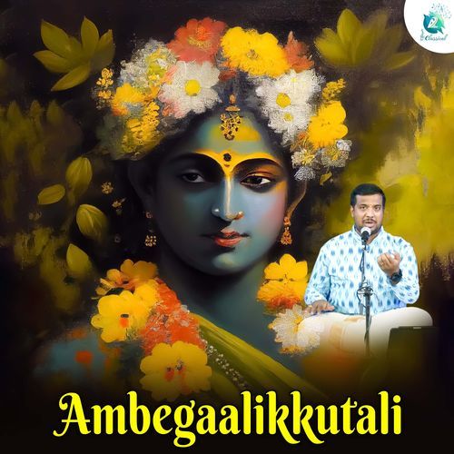 Ambegaalikkutali