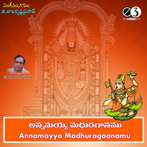 Annamayya Madhura Gaanam (Telugu)